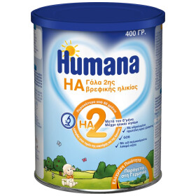 Humana HA 2, Υποαλλεργικό Γάλα 2ης Βρεφικής Ηλικίας, 400 gr